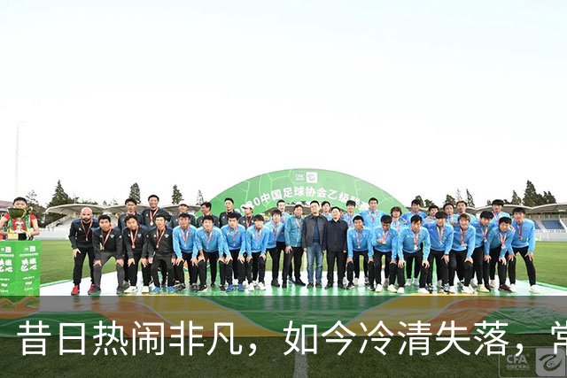 昔日热闹非凡，如今冷清失落，常州6家商场令人惋惜